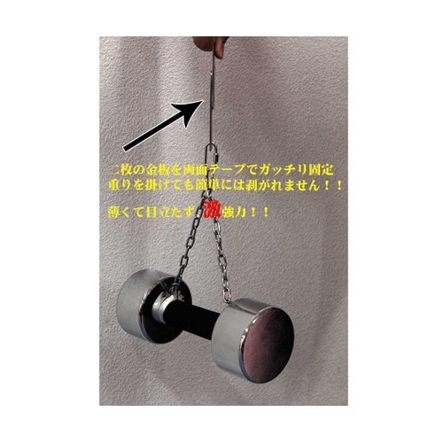 激強力両面テープ 粗面用 薄さ0.3mm