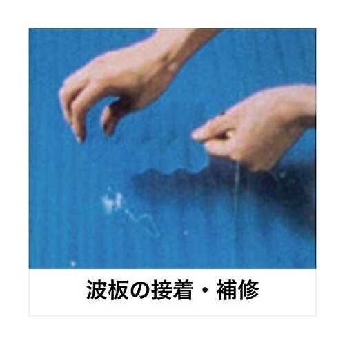 CA−117 雨ドイ用 50mL BP