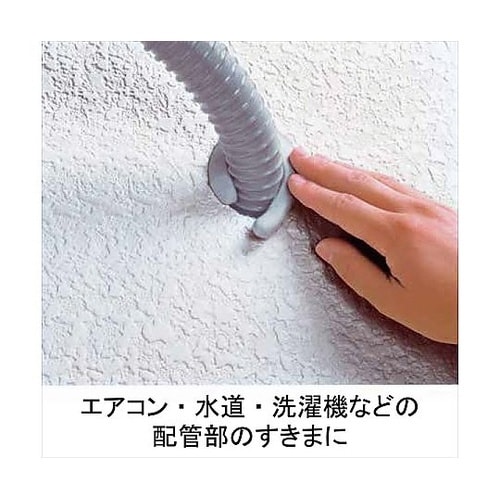 HC−159 すきまパテ 白 1Kg