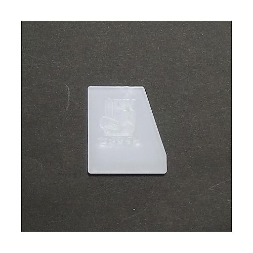 HJ−111 穴うめパテホワイト200g