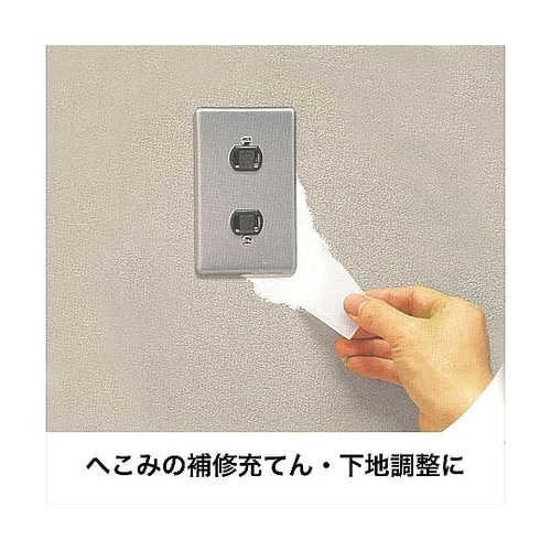 HJ−111 穴うめパテホワイト200g