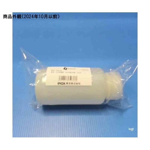 584230 広口試薬瓶