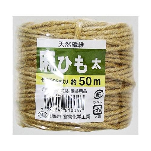 Y004 麻紐 茶 3mm×50m