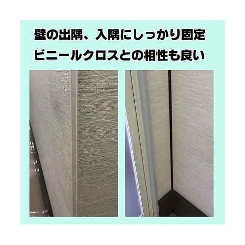 WKGM12 両面テープ 12mm×6m