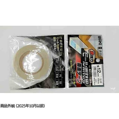 WKGM12 両面テープ 12mm×6m