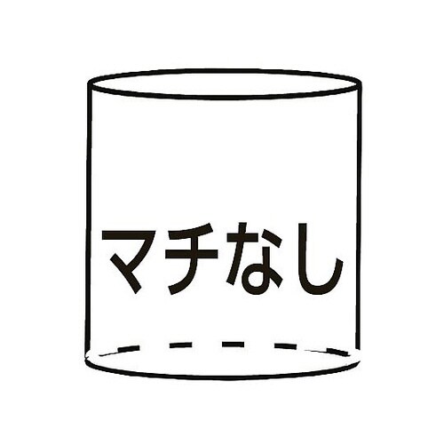 130x250mm 規格ポリ袋(透明/8