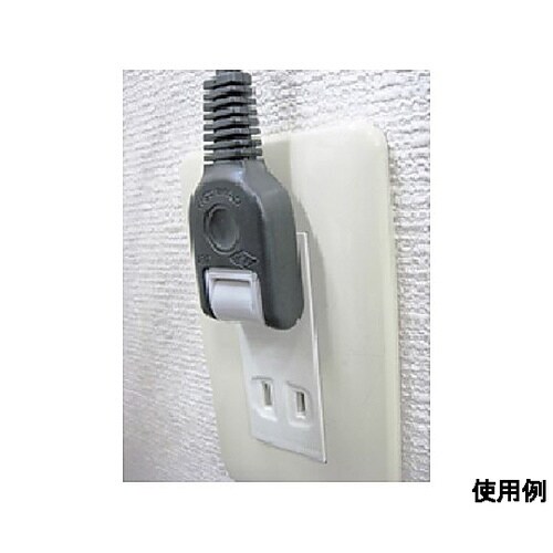 AC125V/15Ax 1m 延長コード