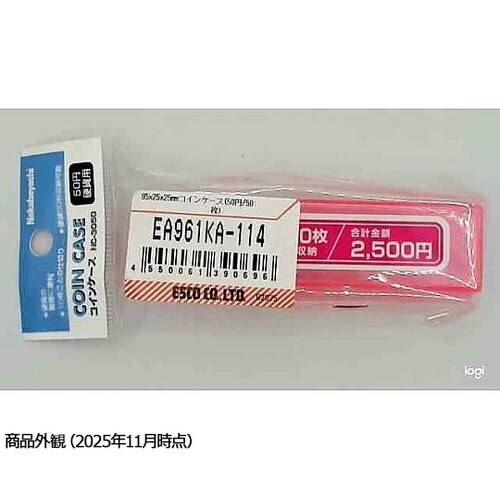 95x 25x25mm コインケース(5