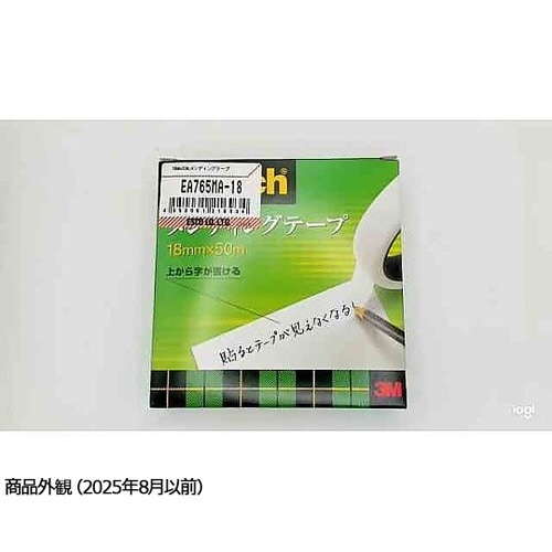 18mmx 50m メンディングテープ