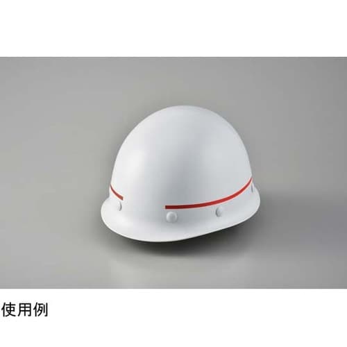 235408 ヘルメット用ラインテープ