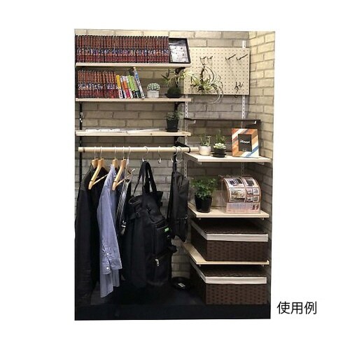 WPS019 棚受 右用 167mm