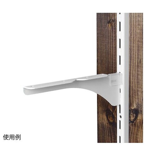 WPS020 棚受 左用 167mm