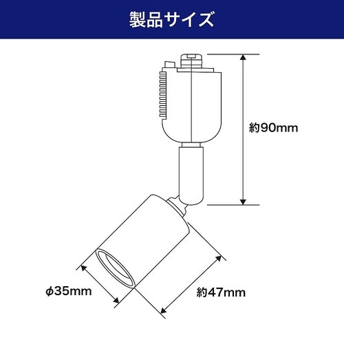 LRS−BNE17C(IV) ライト