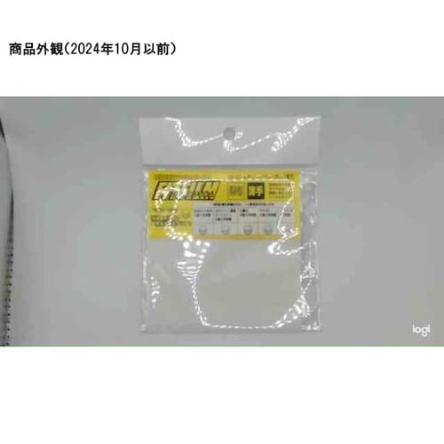 すべり止めフィルム フィットフィルム 1