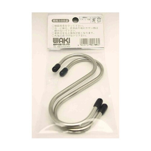 SSー104 ステン Sカン フック35
