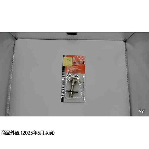 VA−182 Nメッキ中折ネジ締