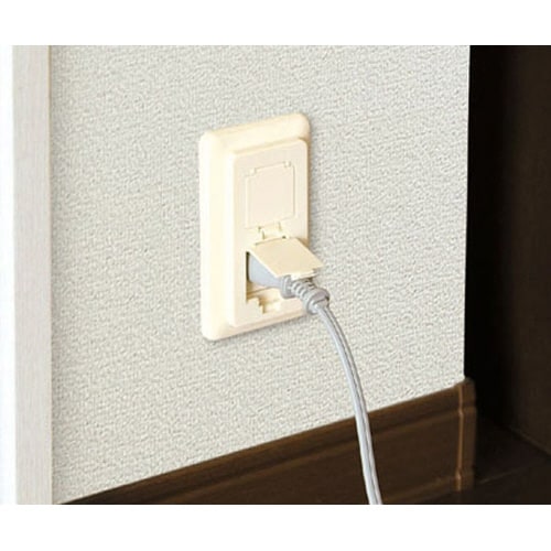 No.5156セーフティカバーコンセント