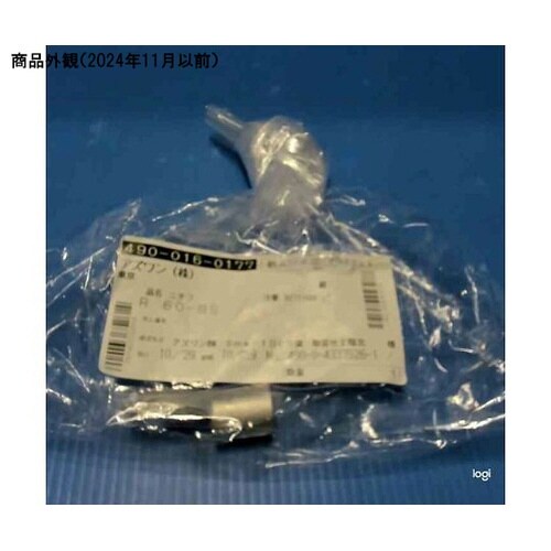 R60−8S 丸形圧着端子