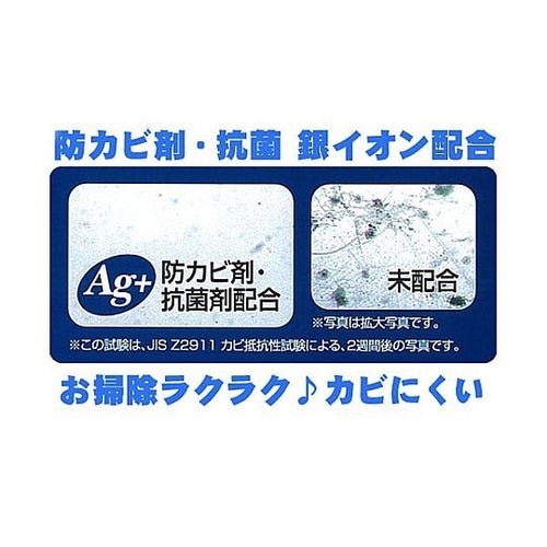 φ270mm 洗面器(ホワイト) EA6