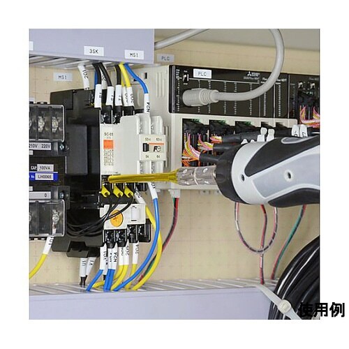 #2x150mm 絶縁ビット EA813