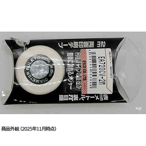 10mmx 2m メジャー(直径目盛付