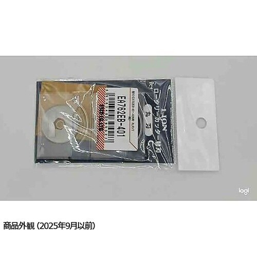 替刃(EA762EB−40ー42A用・丸