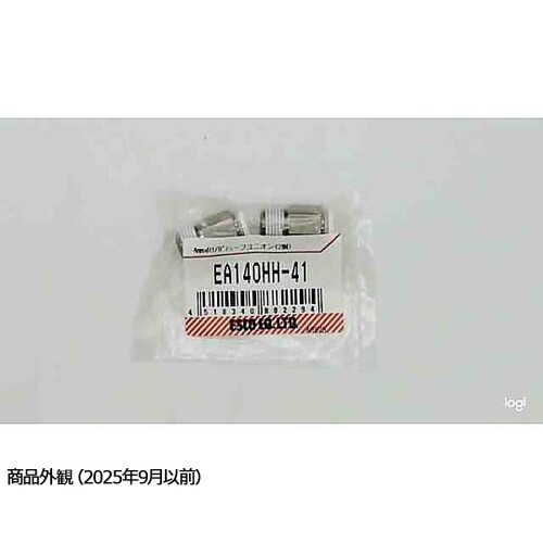 4mmxR 1/8” ハーフユニオン(2