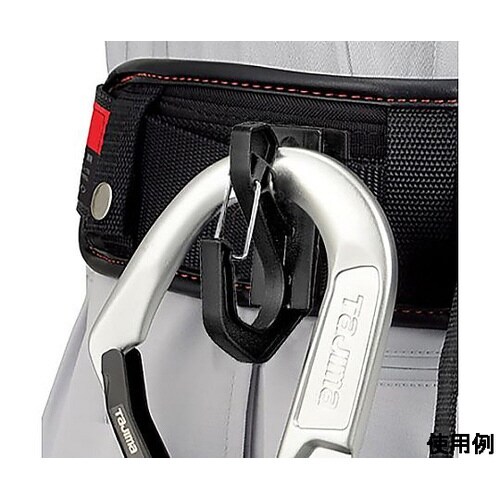 フックハンガー(墜落制止用器具用) EA