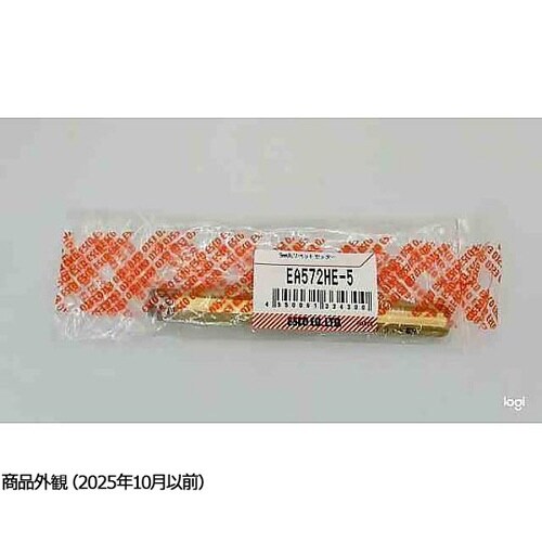 5mm 丸リベットセッター EA572