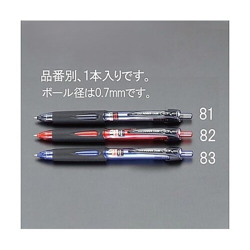 0.7mm ボールペン・加圧式(赤) E