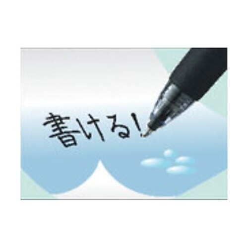 0.7mm ボールペン・加圧式(赤) E