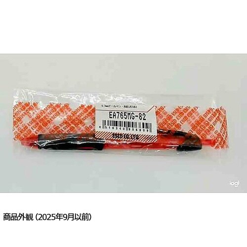 0.7mm ボールペン・加圧式(赤) E