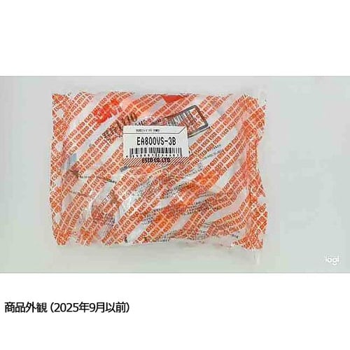 耳栓(コード付・10組) EA800VS