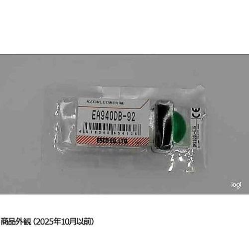 AC/DC24V LED表示灯(緑) E