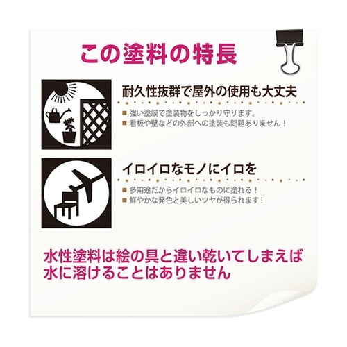 17650501007ハピオセレクト