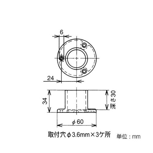 プラスチックジョイント J−103 AA