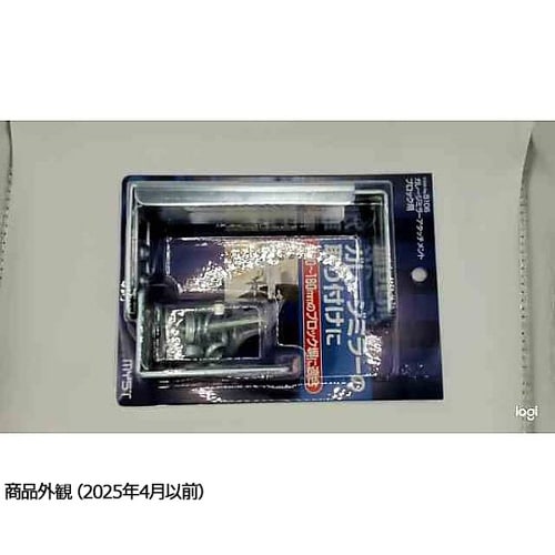 No.5106ミラーブロック用金具