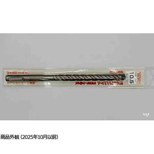 10.5x166mm SDSプラスドリル