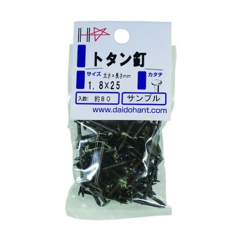 10183146 HP トタン釘 白