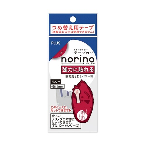 テープのりプロ 強力8.4 つめ替え 3