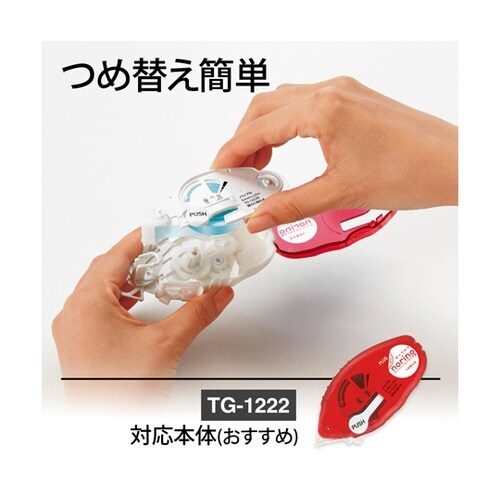 テープのりプロ 強力8.4 つめ替え 3