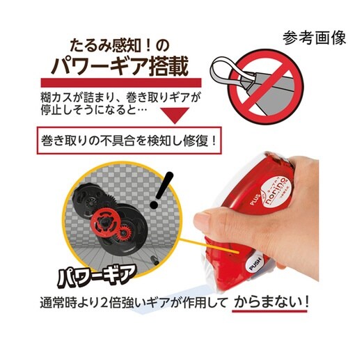 テープのりプロ 強力8.4 つめ替え 3