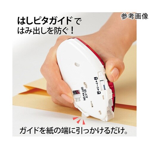 テープのりプロ 強力8.4 つめ替え 3