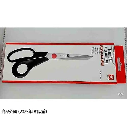 220mm 裁ちばさみ(ステンレス製)