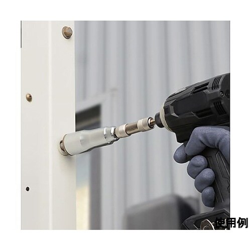 1/4”Hex/60mm 強力型ジョイン