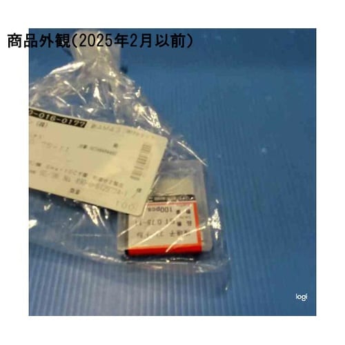 BT 0.75−11 ブレード端子