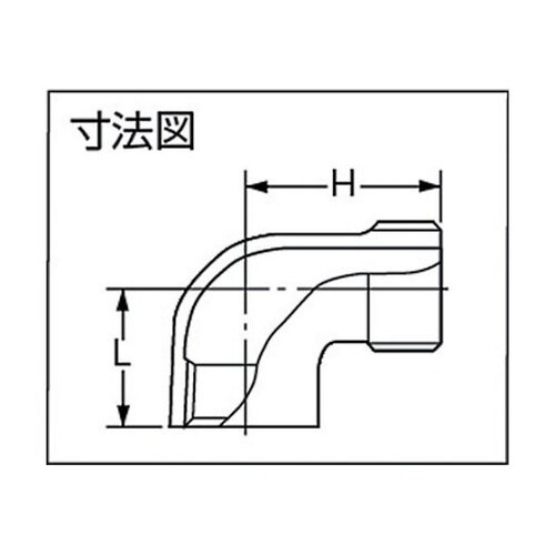 304SL32A ストリートエルボ