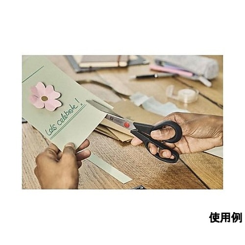 190mm 裁ちばさみ(ステンレス製)