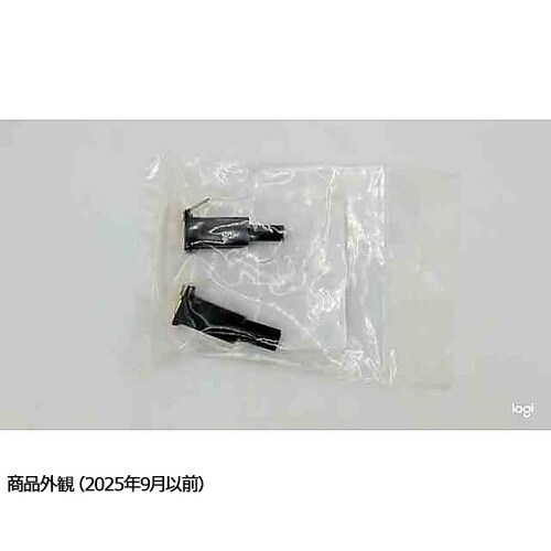 カーボンブラシ (2610918760/