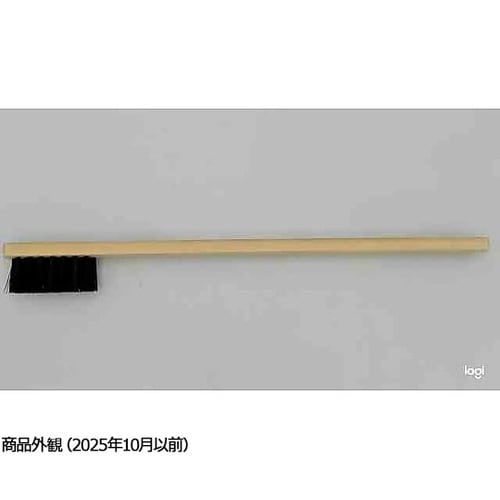 HB−P1 竹楊子ブラシ(豚毛)小